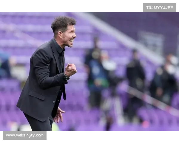 维尼修斯与西蒙尼冲突后续，马竞总监呼吁事件平息